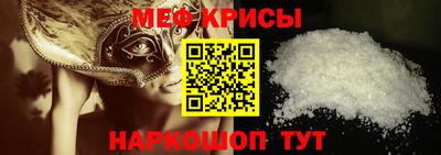 альфа пвп VHQ Кандалакша