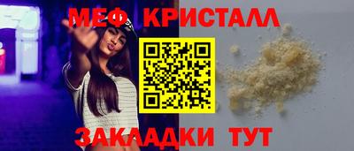 кокаин VHQ Канаш