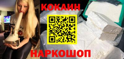 прущая мука Камышлов