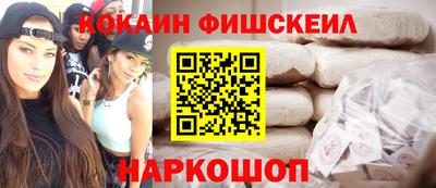 прущая мука Камышлов