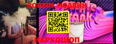 кокаин VHQ Канаш