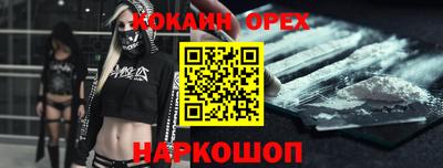 прущая мука Камышлов