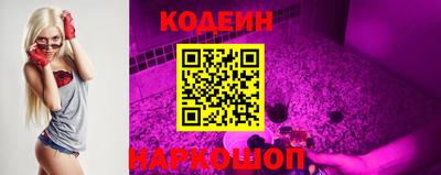 прущая мука Камышлов