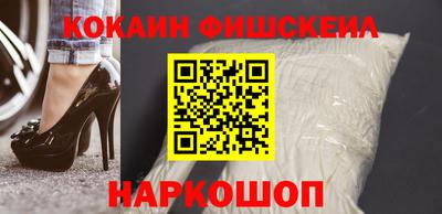 прущая мука Камышлов