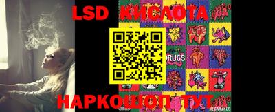 альфа пвп VHQ Кандалакша