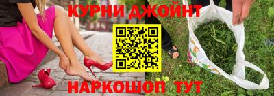 кокаин VHQ Канаш