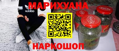 альфа пвп VHQ Кандалакша