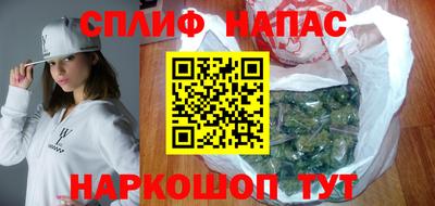 альфа пвп VHQ Кандалакша