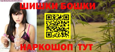 кокаин VHQ Канаш
