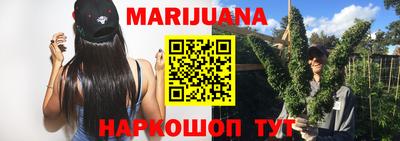 прущая мука Камышлов