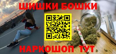 альфа пвп VHQ Кандалакша