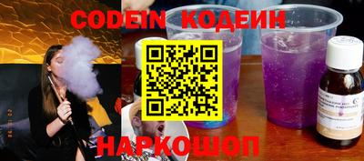 кокаин VHQ Канаш