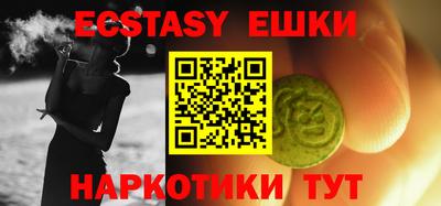 кокаин VHQ Канаш