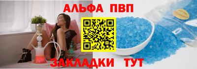 кокаин VHQ Канаш