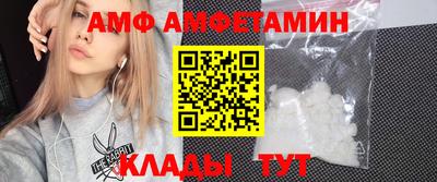 кокаин VHQ Канаш
