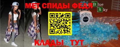 кокаин VHQ Канаш