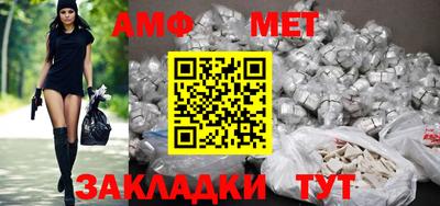 кокаин VHQ Канаш