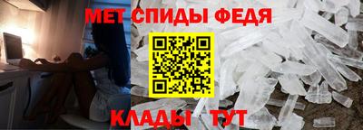 прущая мука Камышлов