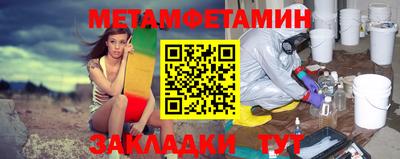кокаин VHQ Канаш