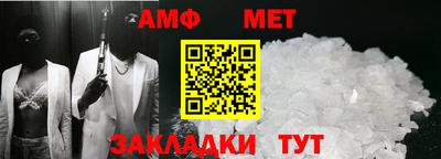 кокаин VHQ Канаш