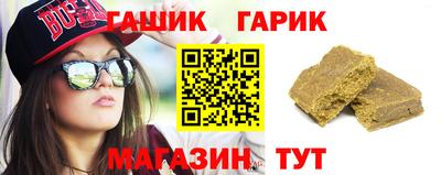 прущая мука Камышлов