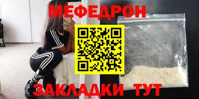 кокаин VHQ Канаш