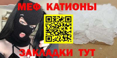 кокаин VHQ Канаш
