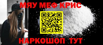 кокаин VHQ Канаш