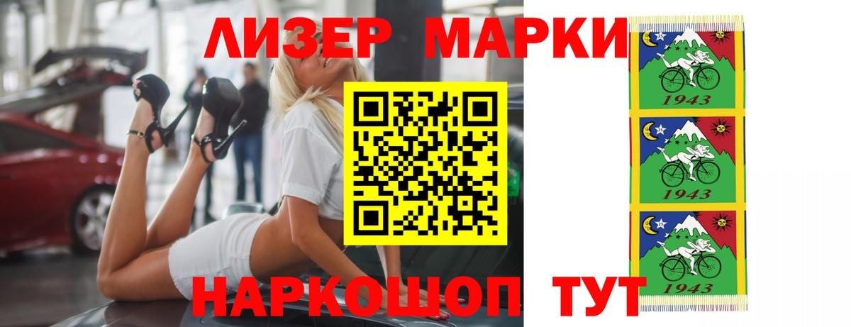 Лсд 25 экстази ecstasy  Вход с VPN  Котлас  ЛСД экстази кислота 